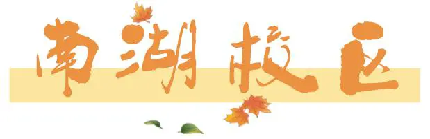 如何在短时间内显著提高篮球技能_2